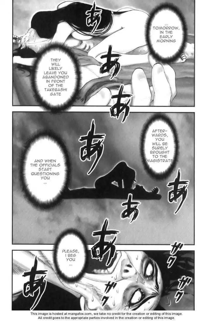 Yuuyami Tokkoutai Chapter 22 6